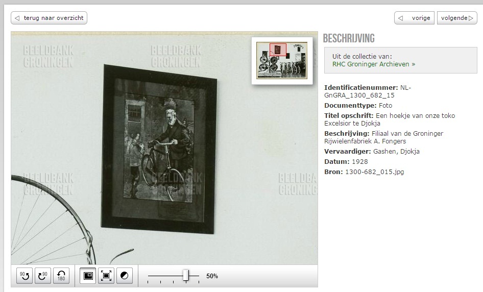 Van vader op zoon.jpg