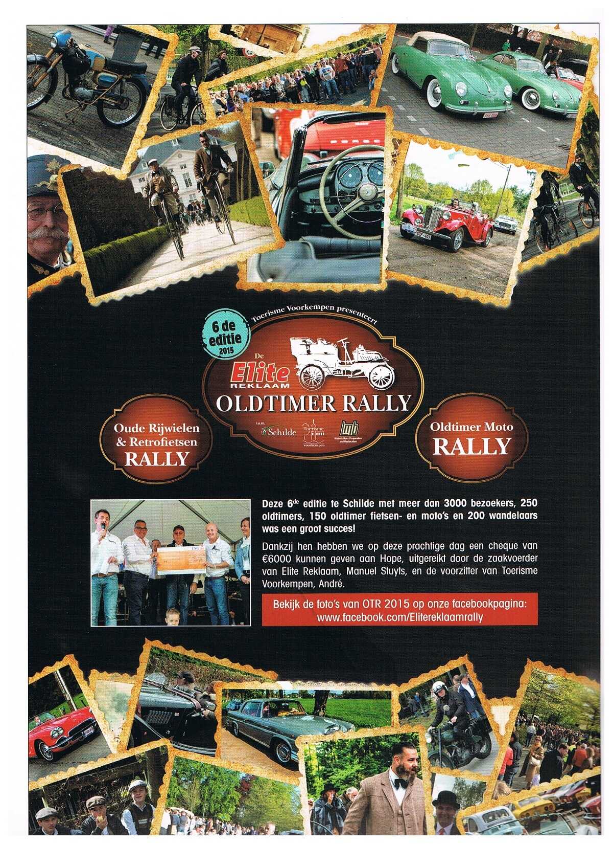 antitankroute 2015.jpg