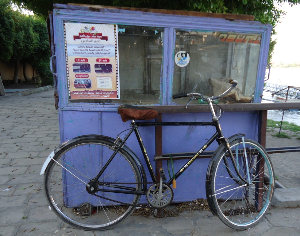 Egypt Bike 01.jpg