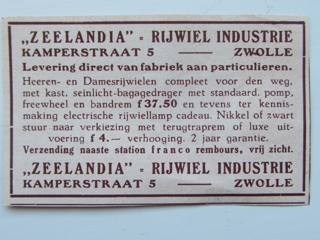 IMG_9363 (640x480).jpg