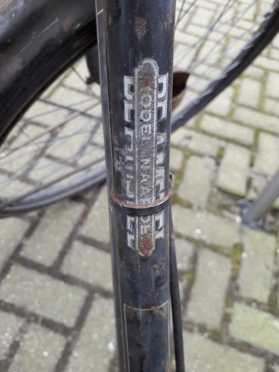 Philips amstel 4.jpg