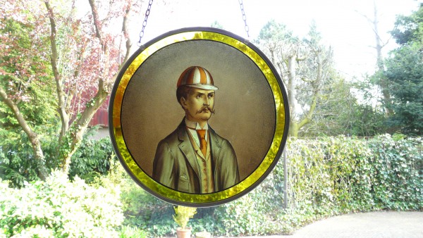 raampje toonzaal 1896.JPG