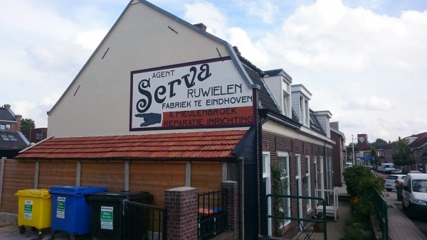 muurreclame muurschildering  Serva tilburg 2017.jpg