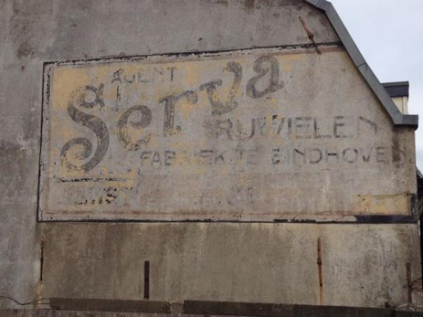 muurreclame muurschildering  Serva tilburg.jpg