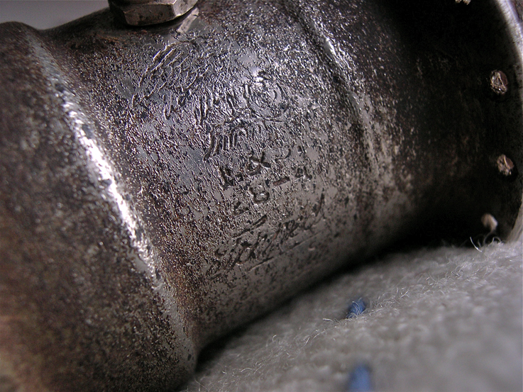 LX ? of iets anders?