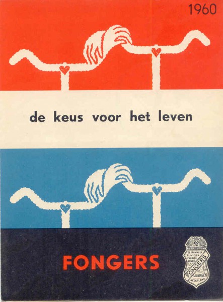 folder 1960.jpg