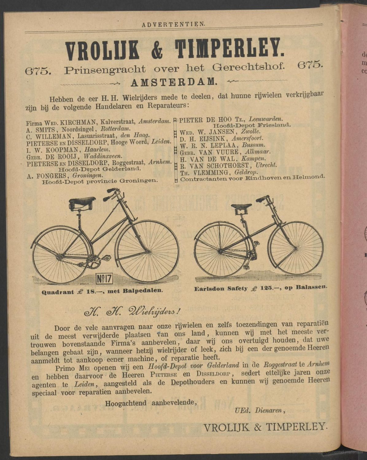 Advertentie in de Kampioen.jpg