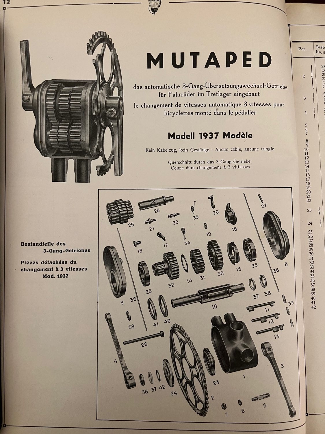 model 37 dwarsdoorsnede.jpg