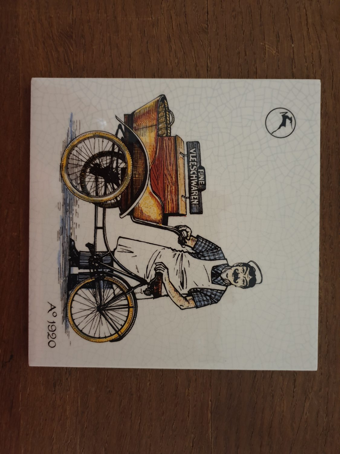 gazelle items_20250415_144120.jpg