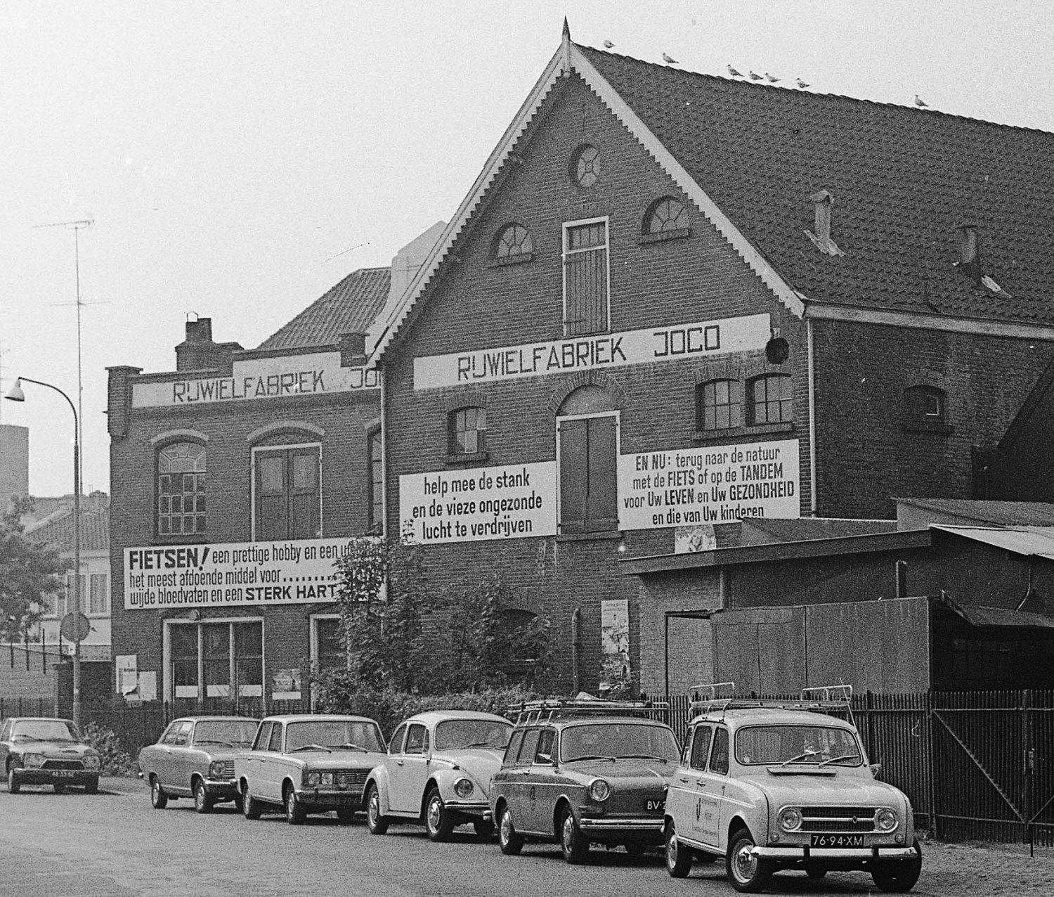 Fietsen, Joco fabriek Hilversum.jpg