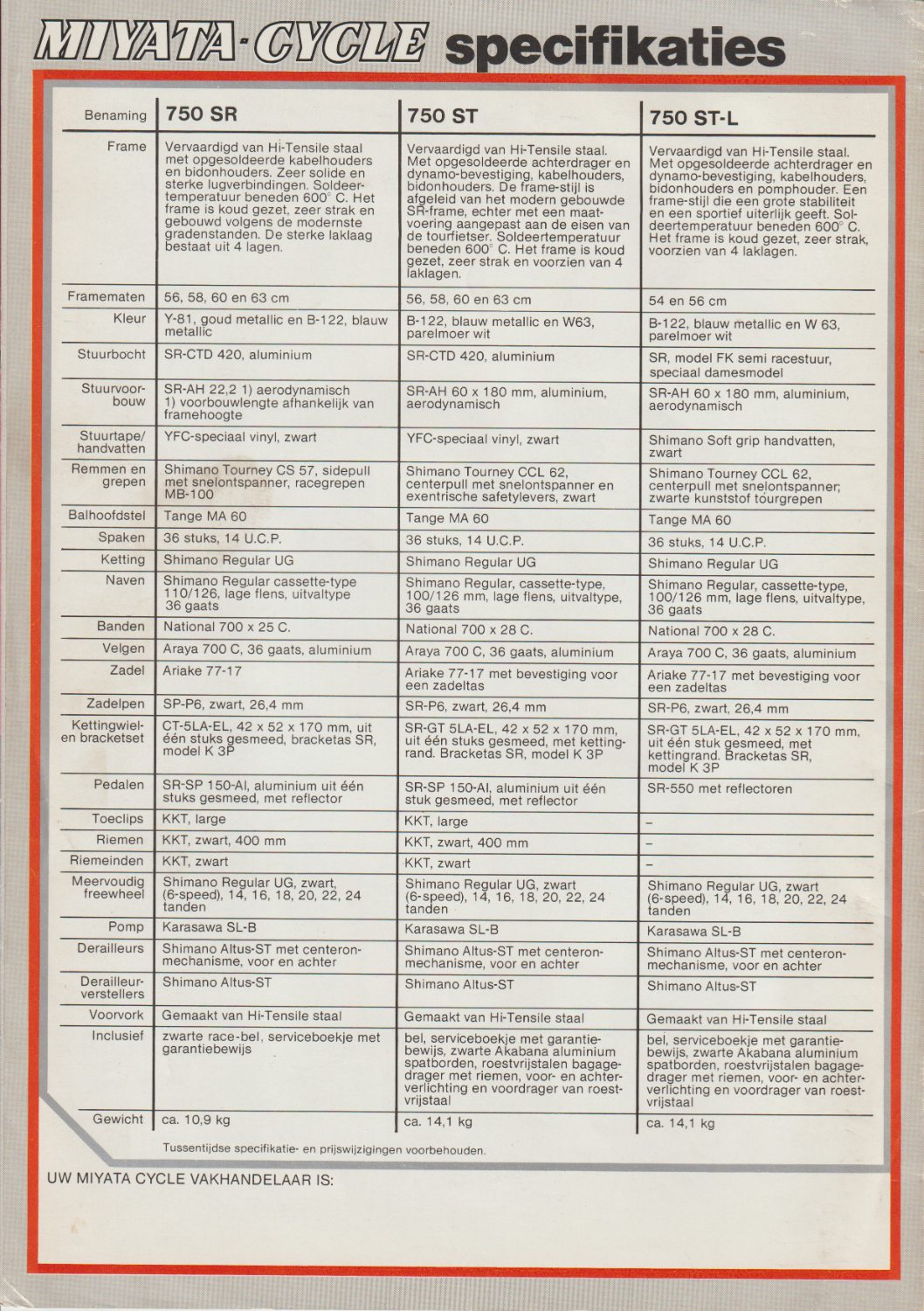 Scan_20251224 (4).jpg