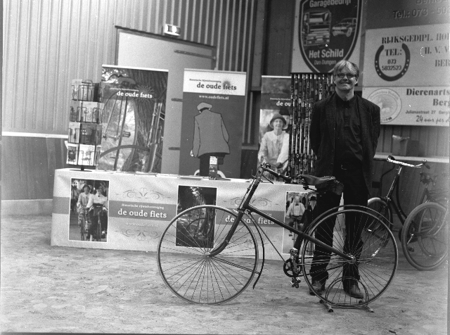 ORWO NP15 ISO 6, 1.jpg