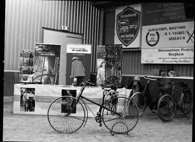 Fom 100 ISO80 _0012.jpg